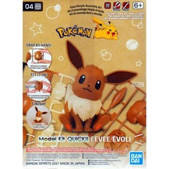 #04 Eevee Bandai Spirits Model Kit